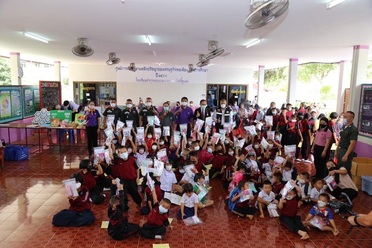 โครงการออกหน่วยบริการสุขภาพและจัดตั้งศูนย์สุขภาพ